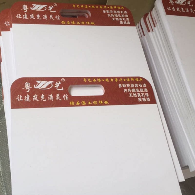 Portable Plate Engineering Decoration Bid Materials Display Plate Seal Boilerplate plate Stone Marble High Density Base Plate