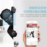 Lenovo, детская беспроводная радио-няня, умный монитор, камера видеонаблюдения