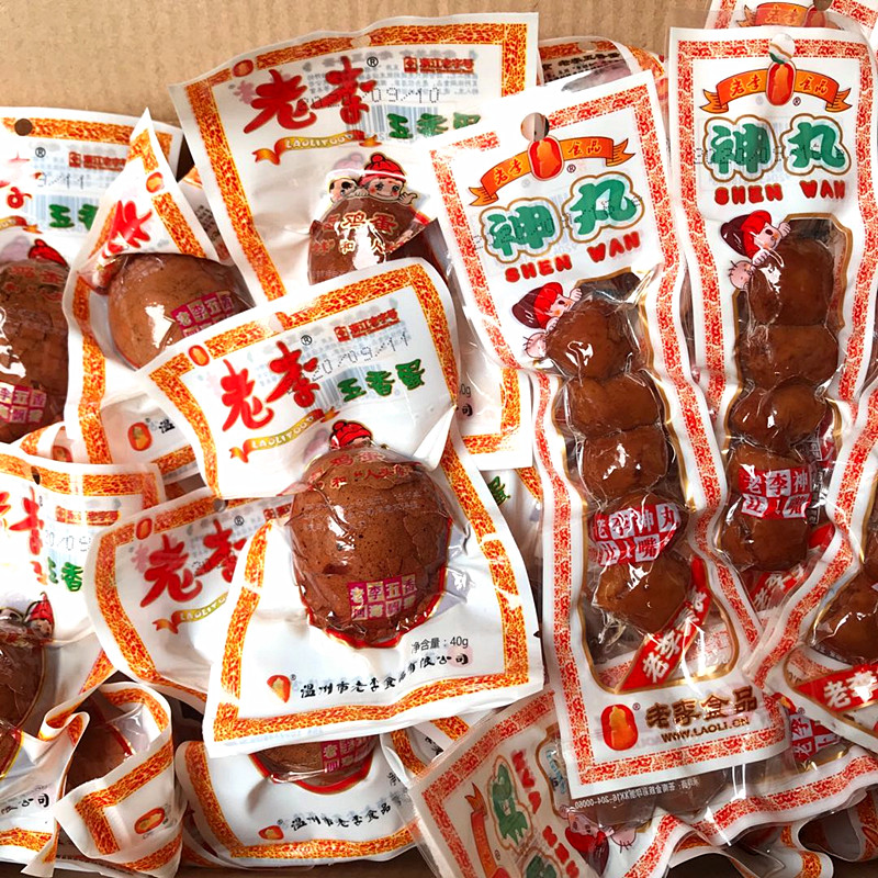 Wenzhou Special Property Old Li Wuxiang Egg Halogen Egg Tea Leaf Egg with shell 40 gr Old Li Shenaru Pork Balls 22 gr Snack Foods