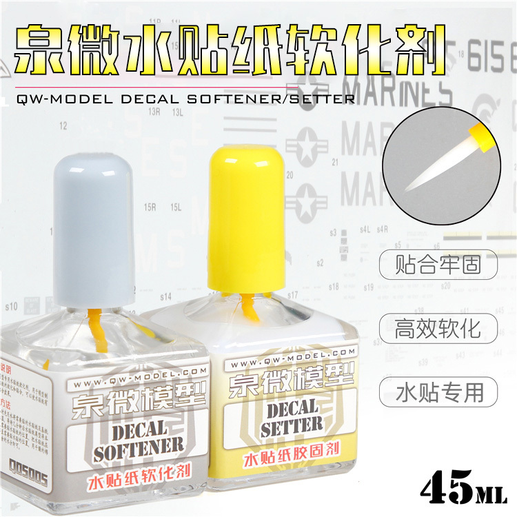 Quanwei Model Water Sticker Softener with Adhesive Backing Solid Glue Adhesive Solution Q05005 Q05006 Quanwei Model Water Sticker Softener with Adhesive Backing Solid Glue Adhesive Solution Q05005 Q05006