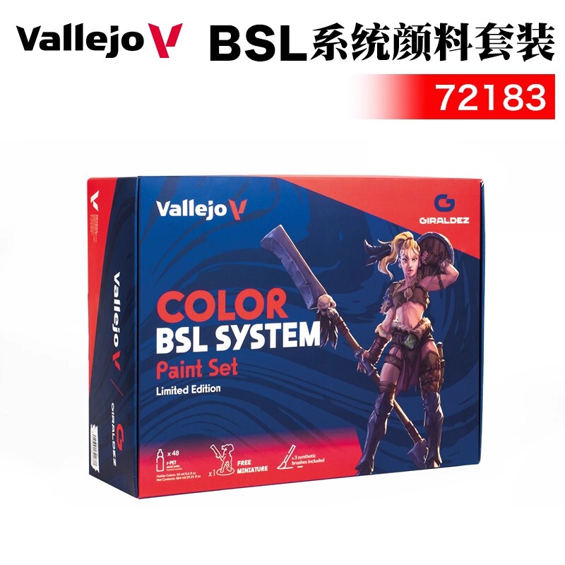 Spanish Av 72183 Bsl System Game Color Set 48 Colors + 3 Brushes + 1 Figurine