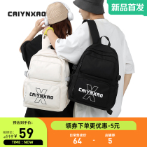 CRIYNXRO Bookpack Book Pack for Book Book Book Book School Original Couple Both Shoulder Bag Backpack in High School