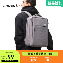 OUMANTU Backpack Backpack for Mens Business Travel Computer Backpack 2022 Workplace Major Capacity Backpack
