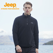 jeep jeep outdoor fleece mens breathable loose large size stand collar with fleece warm warm Mens sweater tide