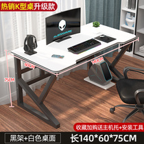 Home desk High school student study desk Desk Computer desk Writing desk Solid wood computer desk Desk Writing desk