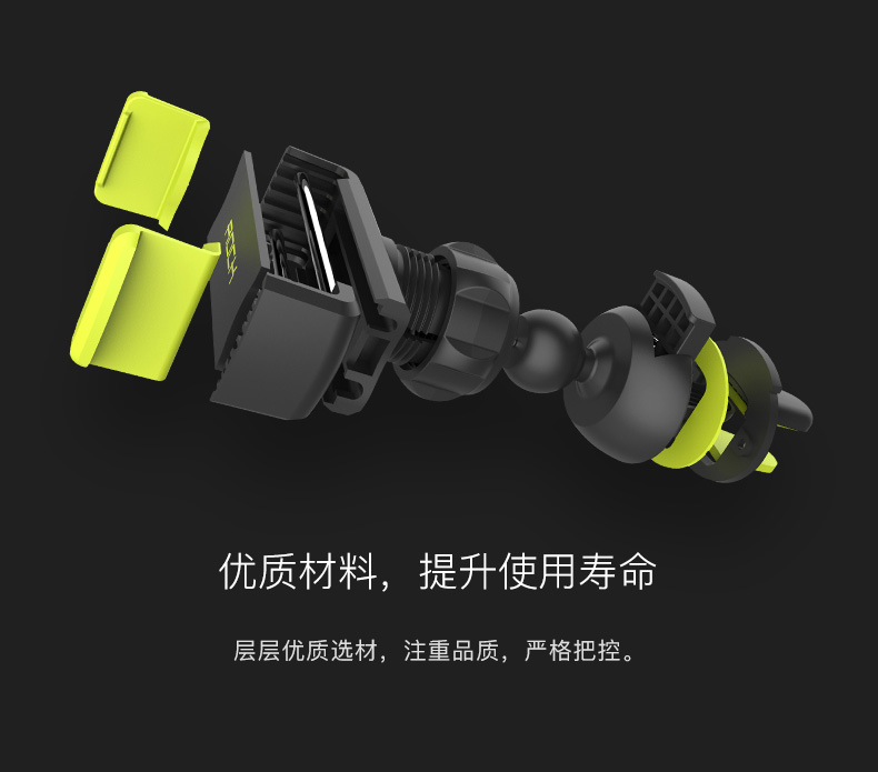 ROCK xe ổ cắm xe giữ điện thoại sở hữu điện thoại di động hỗ trợ điều hướng điện thoại xe giữ cốc hút Snap - Phụ kiện điện thoại trong ô tô giá đở điện thoại