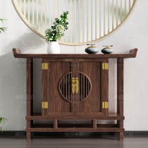 New Chinese-style North American ash wood solid wood entrance case porch box black walnut end View platform Zen decoration table