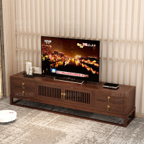 Black walnut wood TV cabinet coffee table combination new Chinese solid wood wall cabinet living room small house side cabinet bedroom floor cabinet