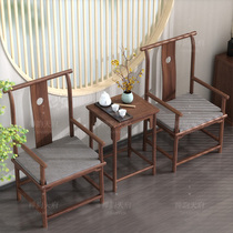 New Chinese circle chair three-piece set of master chair solid wood Elm Zen household single leisure chair walnut official hat chair