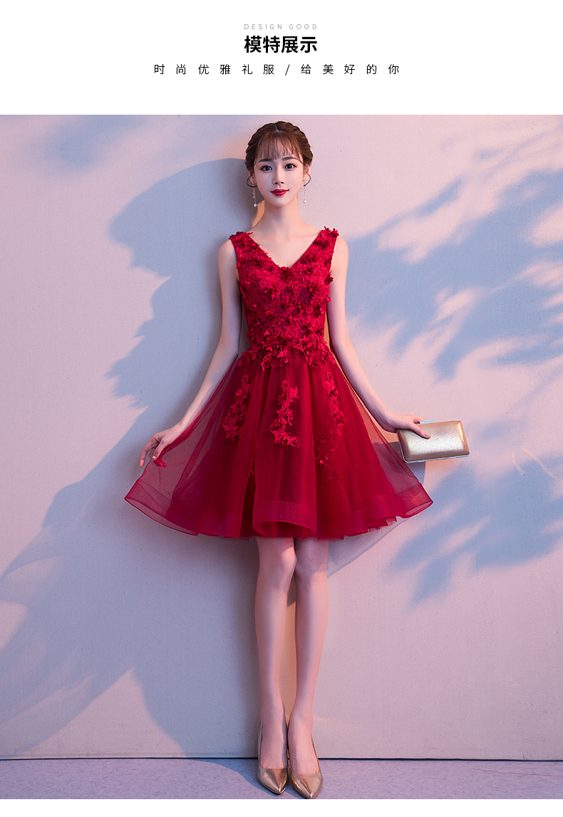 Robe de soirée - Ref 3212540 Image 16