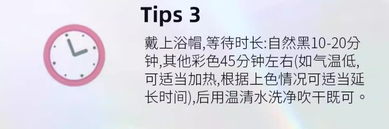 植華士泡泡染髮劑親膚植物天然無刺激正品品牌旗艦店純劉曉慶推薦