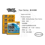 Американские импортные подлинные липкие удары Surf Wax Surf Wax Wax Wax