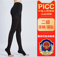 Два -верные [черные] брюки Lange Deep -toe [Управление государственного Управления по контролю за продуктами и лекарствами]