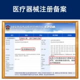 Варикоза тангентные колготки эластичные носки медицинские женские терапии терапия медицинский стресс тромбоз мужчина защита беременных женщин