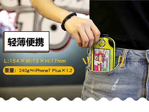 Crayon sạc kho báu 10.000 mA cá tính sáng tạo điện thoại di động điện thoại di động phổ biến phim hoạt hình di động dễ thương - Ngân hàng điện thoại di động sạc dự phòng power bank 20000mah