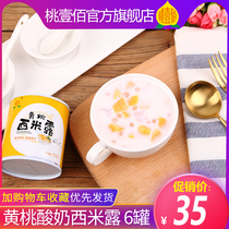 Peach Yibai Yogurt Yellow Peach Canned 6 cans of dessert fresh fruit mixed snacks yellow peach beverage