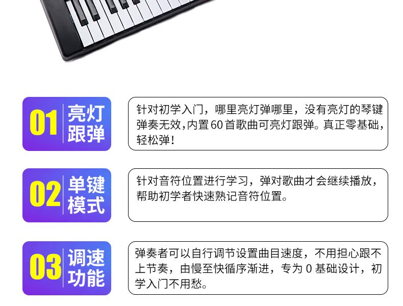 Bàn phím đa năng thông minh trẻ em mới bắt đầu 61 phím đàn piano giới thiệu bé trai và bé gái đồ chơi âm nhạc 88 đồ chơi cho bé gái