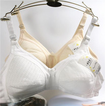 Blasting Ultra Slim VENT BRA WITHOUT STEEL RING BRA MID-AGED UNDERWEAR BIG BC CUP BRA FULL COTTON COMFORT BRA