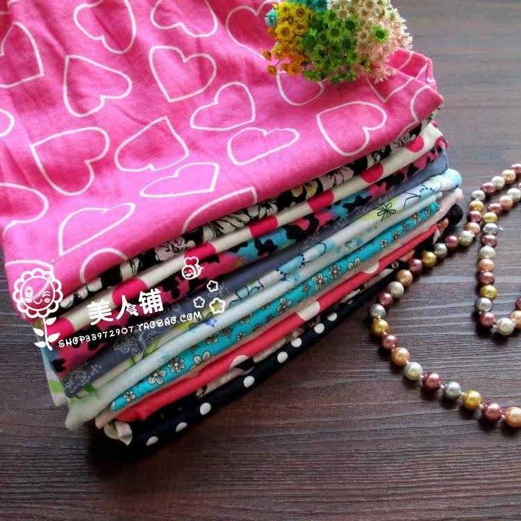 Pantalon pyjama - Ref 714034 Image 289