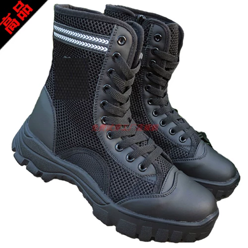 Летние рабочие туфли, износостойкие дышащие школьные сапоги для тренировок