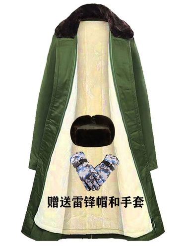 Утепленное длинное пальто, зимний пуховик, куртка