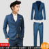 Bộ đồ vest nam phù hợp với doanh nghiệp chuyên nghiệp quần âu Suit phù hợp