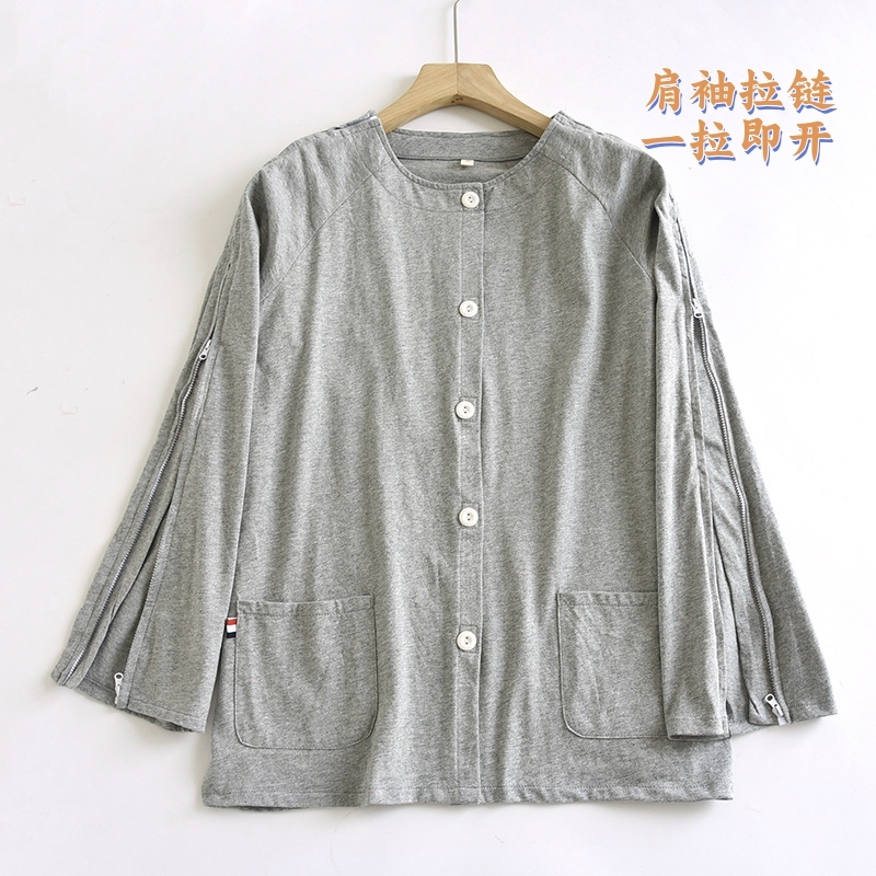 Specialized Neck Dialysis Sleeve Zipper Hospital Gown for Picc Catheterization, Pure Cotton Long-Sleeve Men's Infusion Port Pajamas for Spring
