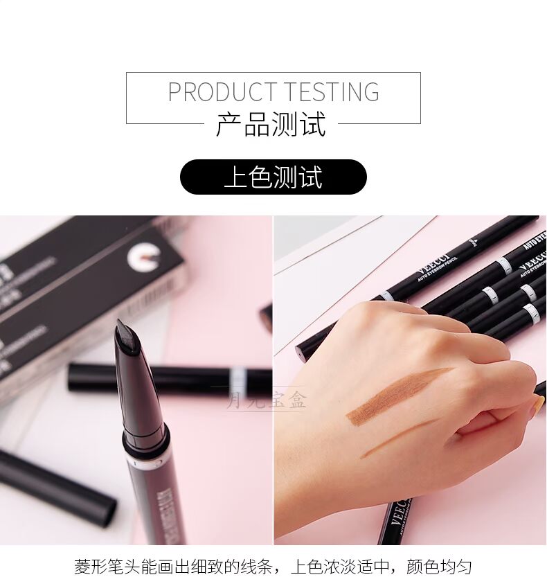 Chỉ có bút chì kẻ lông mày không thấm nước và thấm mồ hôi không nở kéo dài không đánh dấu tự nhiên người mới bắt đầu phấn rôm bột màu đỏ nữ sương mù bàn chải lông mày - Bút chì lông mày / Bột / Stick bảng màu chì kẻ mày the face shop