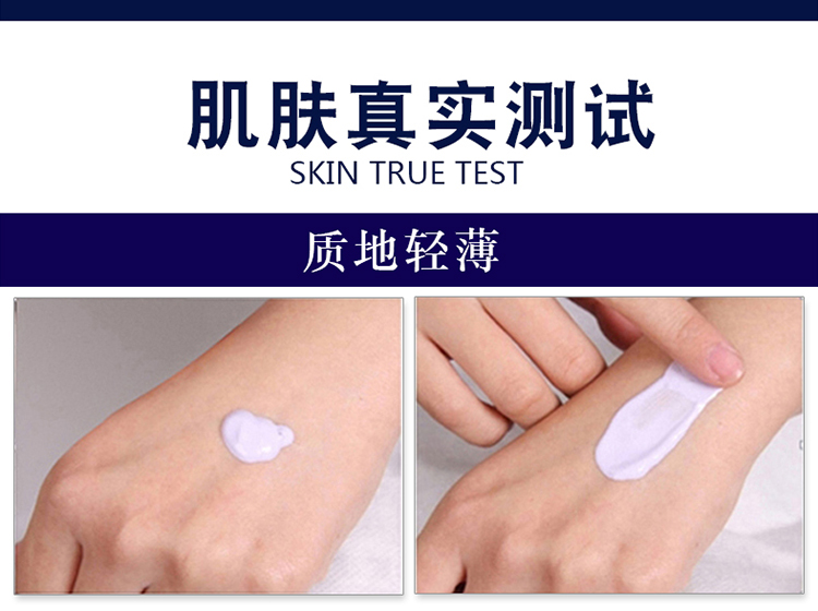 芸 芸 修 隔离 隔离 隔离 che khuyết điểm maybelline