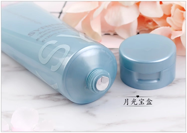 Syrinx Pure Cleansing Revitalizing Massage Cream Moisturising Cleansing Pml 120ml - Kem massage mặt