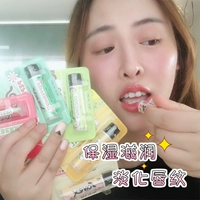 Savex / Hi Rose / Dâu / Dừa / Kẹo bạc hà / Lip giữ ẩm cho trái cây nhiệt đới - Son môi black rouge a16