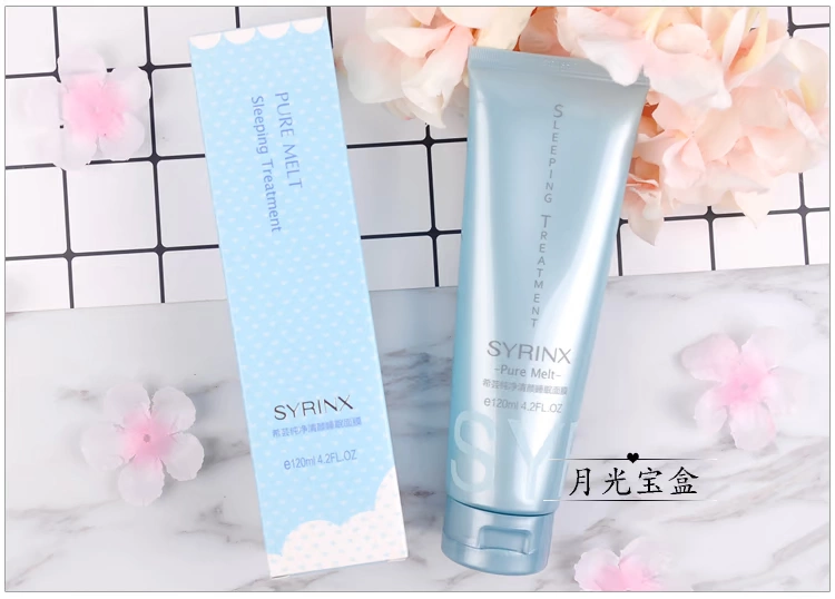 Syrinx Pure Cleansing Revitalizing Massage Cream Moisturising Cleansing Pml 120ml - Kem massage mặt kem tẩy trang ohui