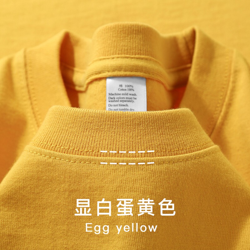 300g Heavyweight Pure Cotton Short-Sleeve T-Shirt for Men, Summer Round Neck, Loose Fit, Large Size, Solid Color Half-Sleeve Base Shirt Top 300g Heavyweight Pure Cotton Short-Sleeve T-Shirt for Men, Summer Round Neck, Loose Fit, Large Size, Solid Color Half-Sleeve Base Shirt Top