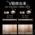 Maybelline ánh sáng và bóng sửa chữa bột V mặt ma thuật bột ánh sáng cao hai lớp thiết kế kiểm soát dầu dưỡng ẩm che khuyết điểm không thẻ bột phấn nhũ highlight Bóng