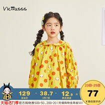 Sweet Japanese girls Loose long-sleeved polka dot shirt spring and Autumn thin section loose cotton contrast lapel shirt