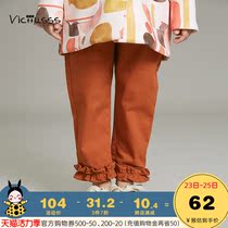 viciusss Japanese childrens clothing Girls lace decoration loose straight fashion micro-elastic two-color personality casual pants