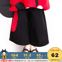 viciusss Japanese childrens clothing Girls wide leg pants Semi-round flannel contrast casual pants Western style nine-point pants pants