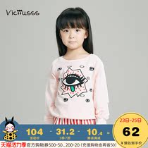 Japanese fashion Childrens clothing Girls fashion Round neck Pullover Base shirt viciusss Spring Long sleeve T-shirt Sweater