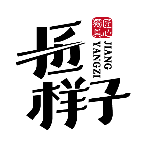 匠样子牛肉酱官方店的LOGO