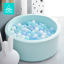Dimple ins ocean ball pool Indoor fence Childrens Bobo ball pool Household baby net red toy game pool
