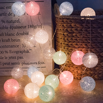 Bedroom cotton thread ball led small colorful lights Decorative lights Small bulb string lights Star lights Flashing lights starry lights string romantic