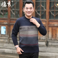 Áo len nam trung niên trở lên cha kinh doanh quần áo nam cổ tròn giản dị áo len dày trung niên - Hàng dệt kim áo gile nam