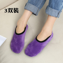 3 pairs of autumn and winter plus velvet padded adult ladies floor socks dispensing non-slip large size elastic socks early education socks