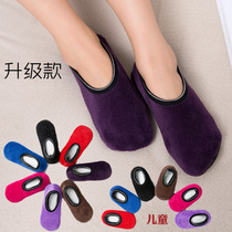 Autumn and winter plus velvet padded early childhood education children's floor socks indoor shoe covers non-slip infant adult socks for men and women