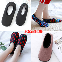 Fall winter plus velvet padded adult men's and women's indoor floor socks children's early education toddler shoes socks non-slip bottom adult socks cover