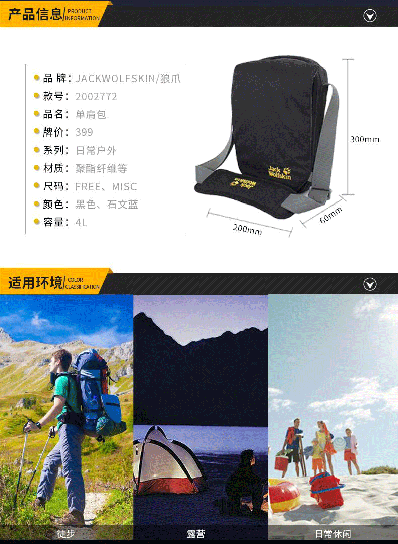 Wolf claw shoulder bag túi Messenger 2018 mùa xuân ngoài trời mang túi đa chức năng túi xách tay thể thao và giải trí túi túi đeo chéo nam adidas