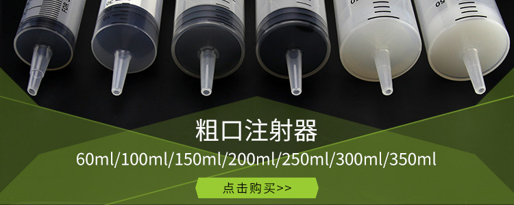 Грубый рот.jpg