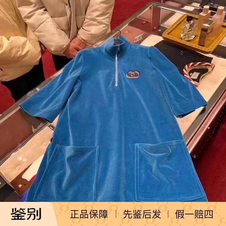 0202 Domestic In-Stock Gucci Women's Blue Velvet Short-Sleeve Dress Casual Women's Dress Size S