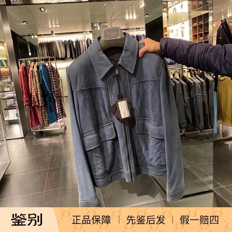 101548 In-Stock Prada Men's Fashion Versatile Urban Casual Jacket Blue Leather Coat Size 46