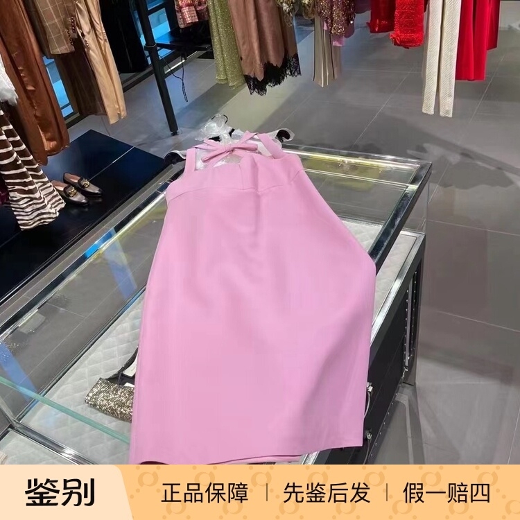 0202 Overseas In-Stock Gucci Celebrity-Inspired Women's Pink Bow Strap Dress